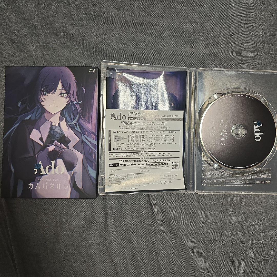 Ado 2nd live カムパネルラ Blu-ray - メルカリ