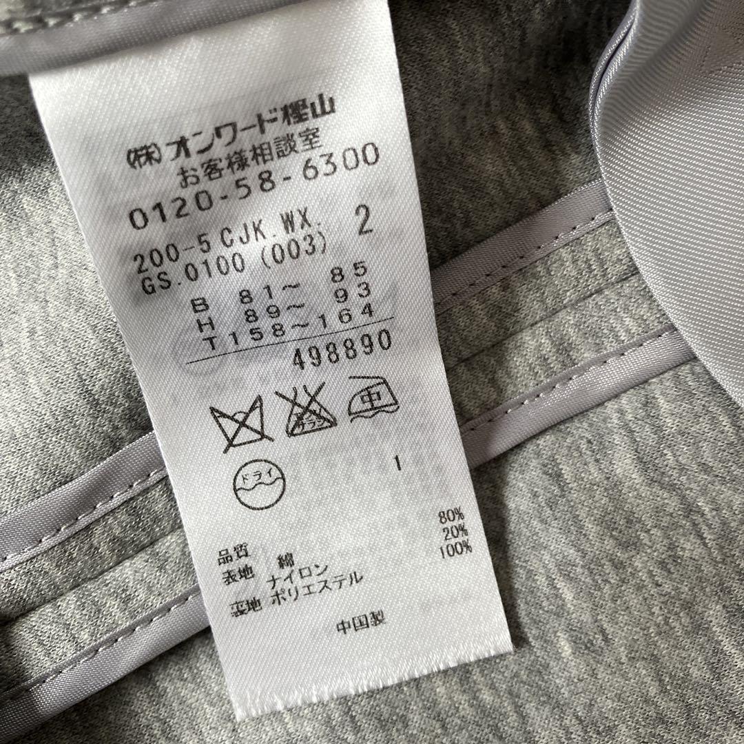 卒服BURBERRY