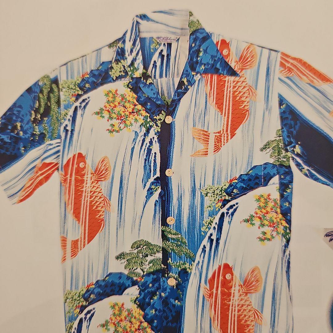SUN SURF】サンサーフ スペシャルエディション 鯉の滝登り