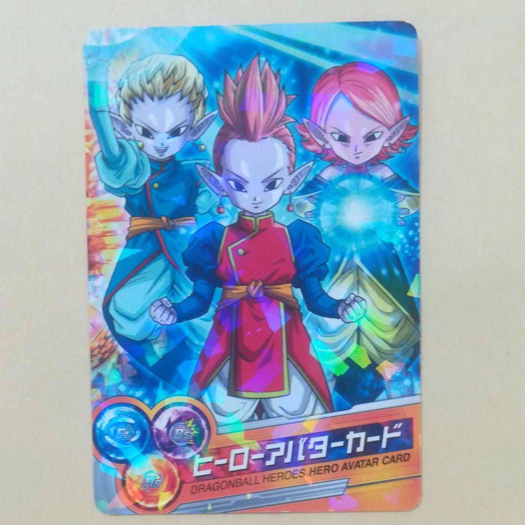 ヒーローアバターカード 界王神 メルカリ