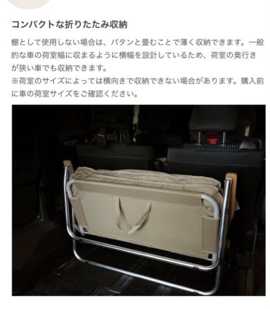 ぽよ　DOD グッドラックソファ　折りたたみアウトドアベンチ