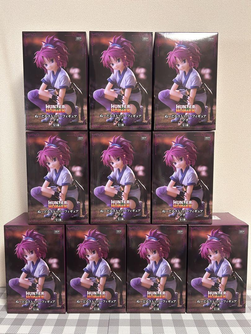 HUNTER×HUNTER ぬーどるストッパーフィギュア マチ