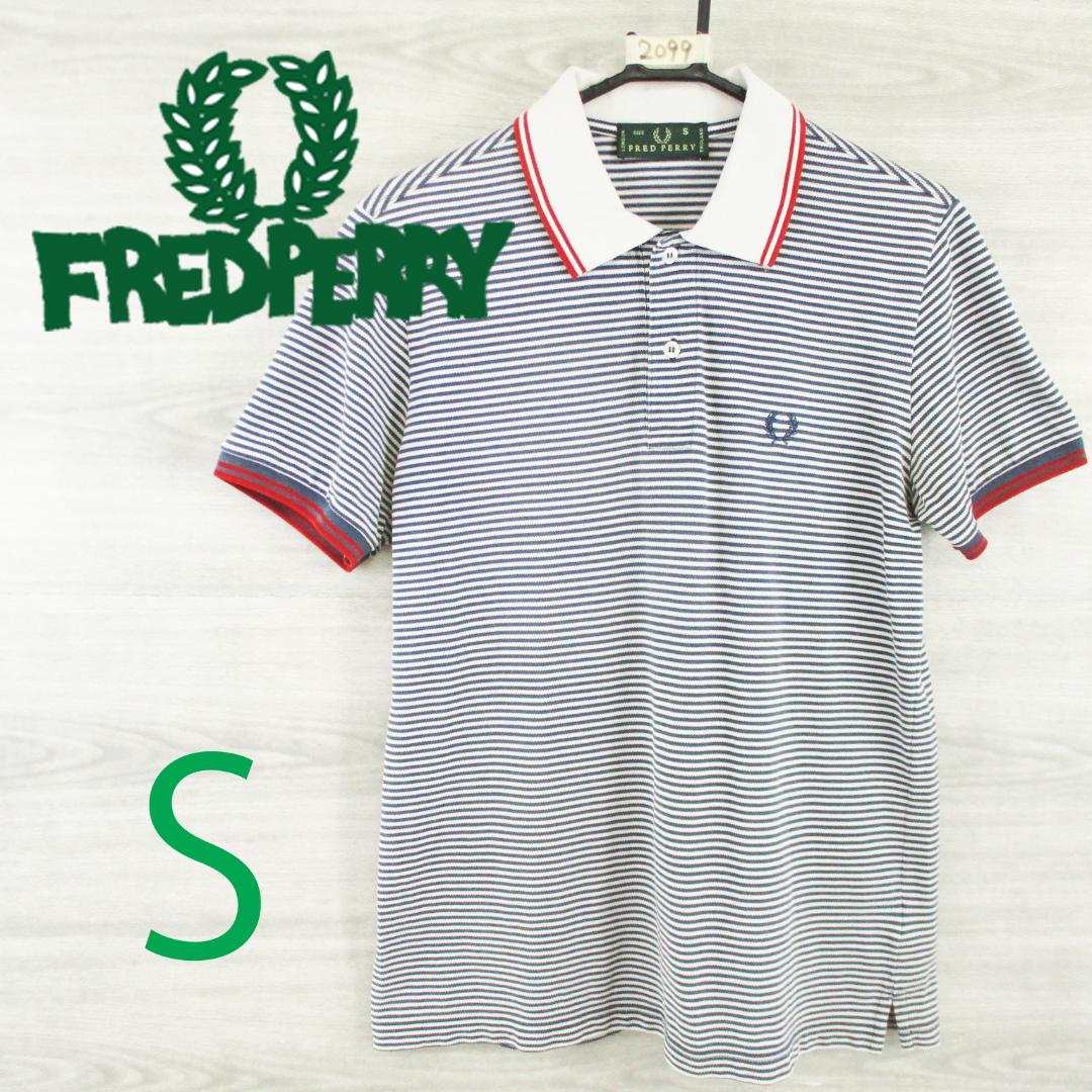 FRED PERRY イタリア製＜刺しゅうロゴ 半袖 ポロシャツ＞M2099s