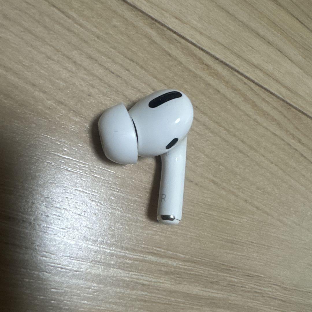 【純正品♡】AirPods Pro 右耳のみ 【すぐ発送】 純正】AirPods Pro 右耳のみ R 【すぐに発送します】