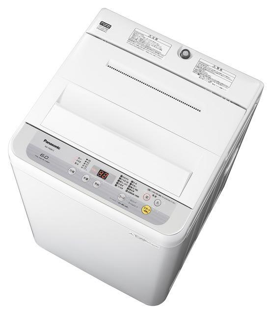 高知インター店】 Panasonic 2019年購入 全自動洗濯機 NA-F60B12 洗濯機 生活家電¥12,215-netlinguae.com.br 高知インター店】 Panasonic 2019年購入 全自動洗濯機 NA-F60B12 洗濯機 生活家電¥12,215-netlinguae.com.br