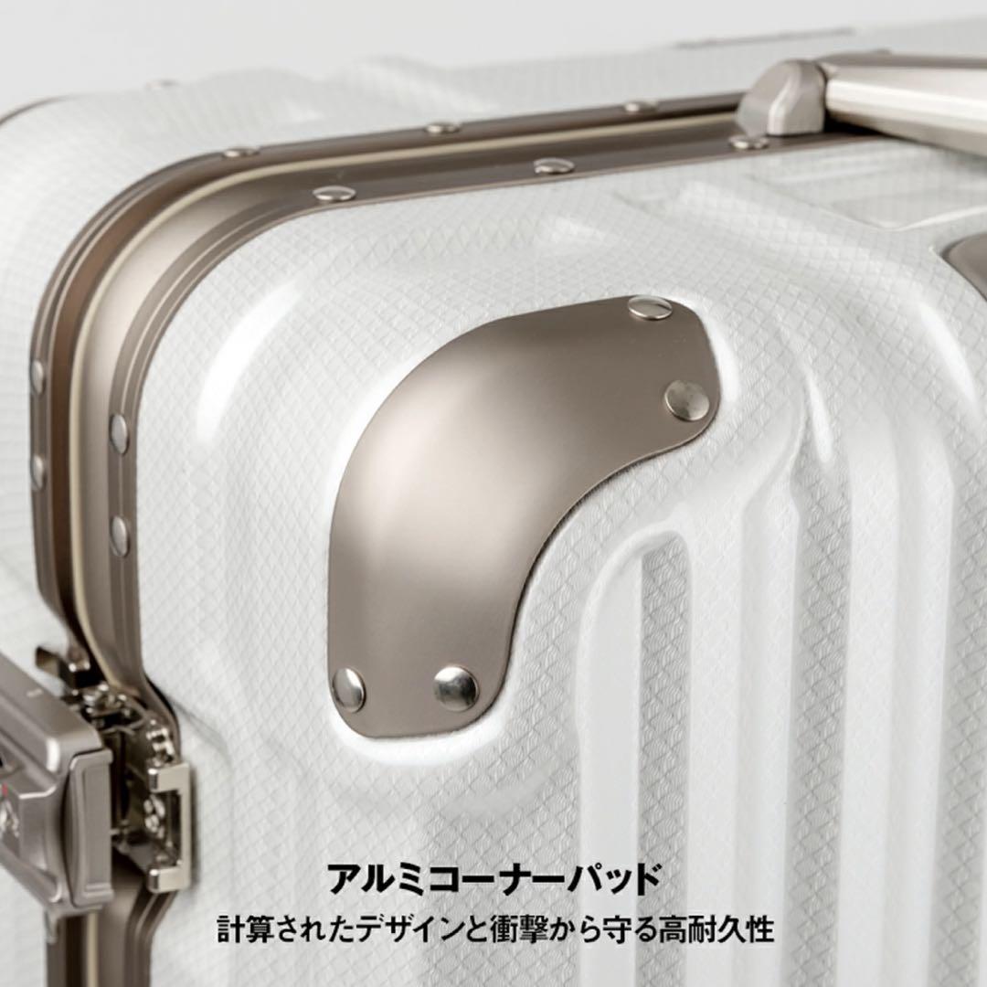 【限定価格】 新品未使用 キャリーケース スーツケース Mサイズ 旅行 ホワイト