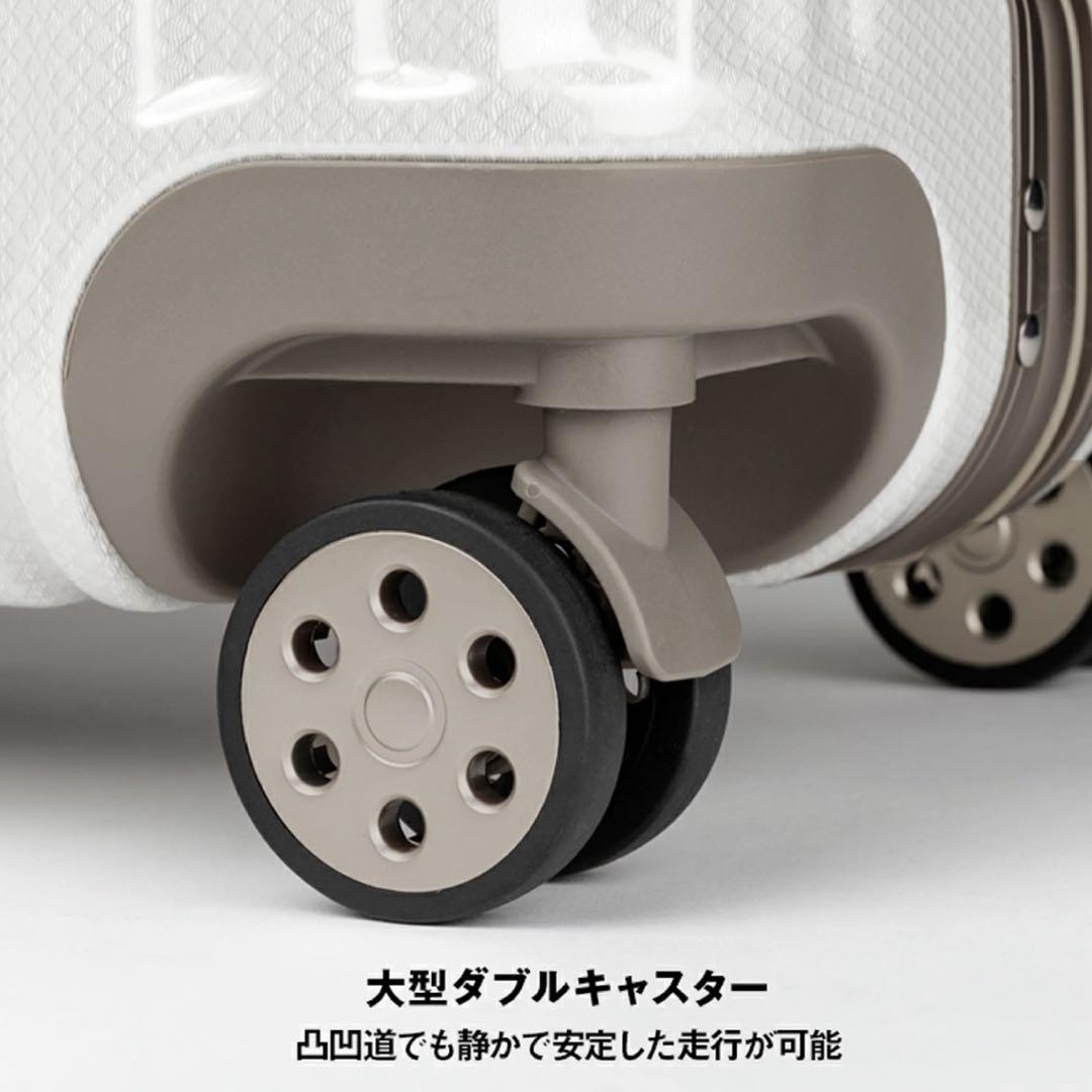 【限定価格】 新品未使用 キャリーケース スーツケース Mサイズ 旅行 ホワイト