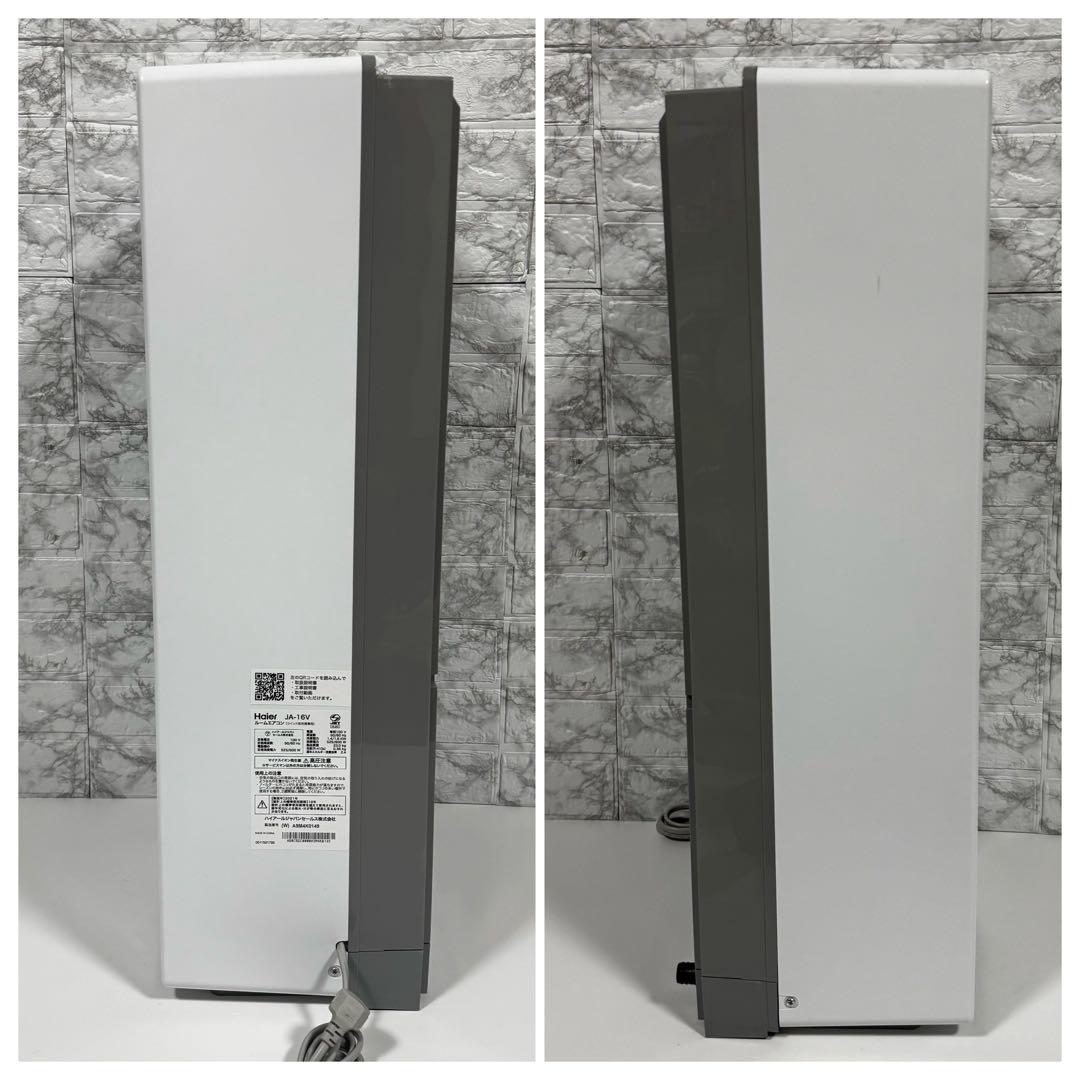 ハイアール ウインドエアコン