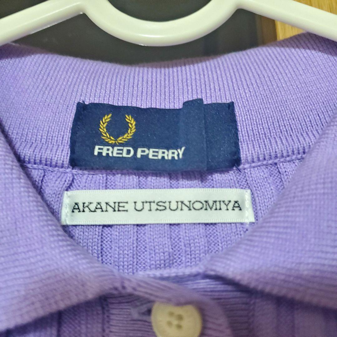 【moc】FRED PERRY × AKANE UTSUNOMIYA ポロ