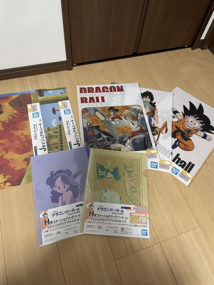 一番くじドラゴンボール 孫悟空修業編（ラストワン賞 亀仙人 ）アーカイブス他