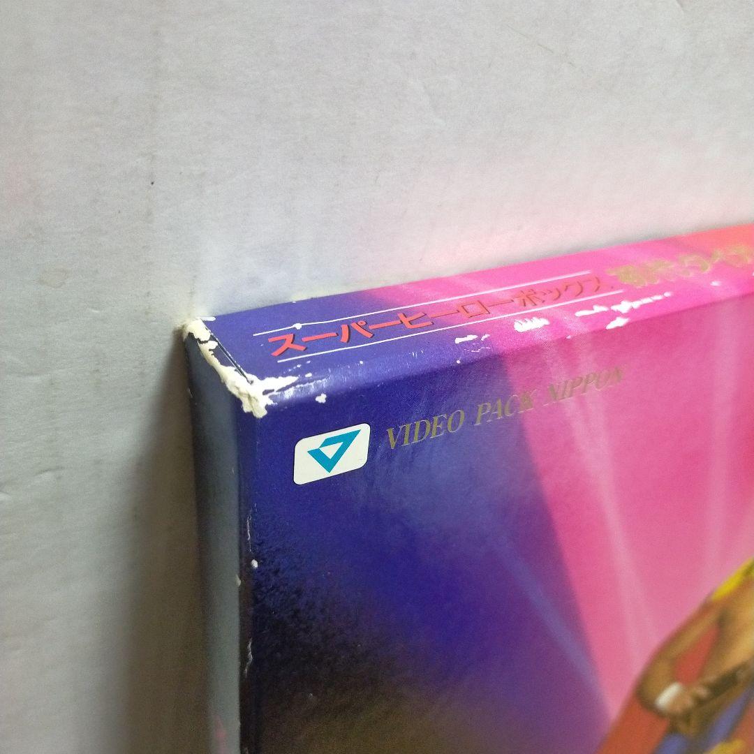 タイガーマスク/UWF/LD-BOX2セット/VHS 4本/オマケ付 前田日明