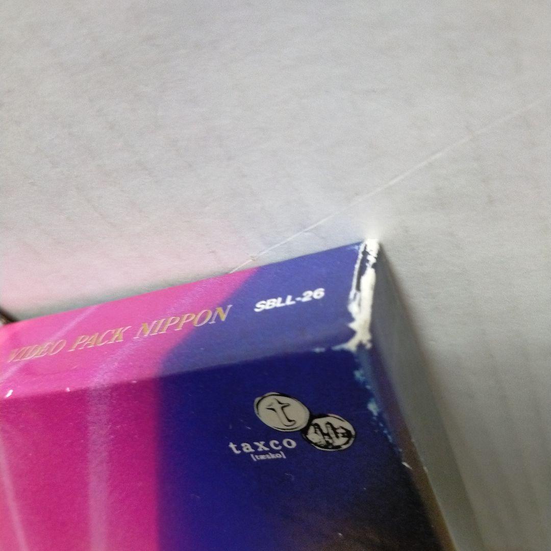 タイガーマスク/UWF/LD-BOX2セット/VHS 4本/オマケ付 前田日明