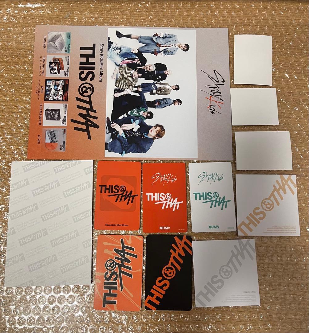 Stray Kids スキズ This&That HMV特典 トレカ バンチャン - メルカリ