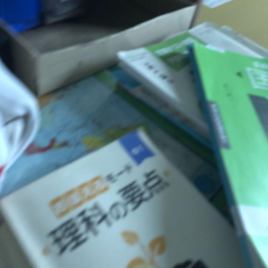 か