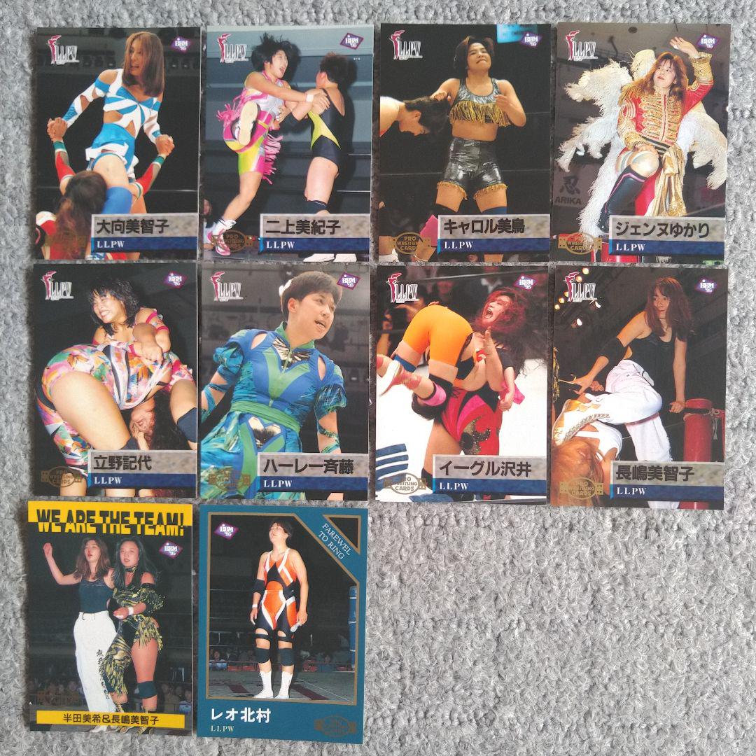 LLPW BBMプロレスカード1995 10枚 - メルカリ