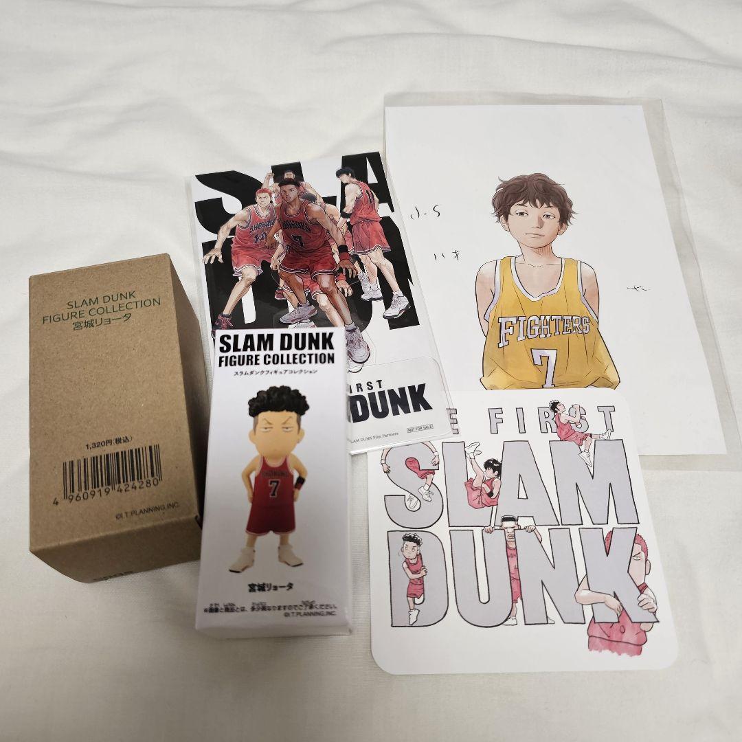 未使用THE FIRST SLAM DUNKフィギュア入場特典まとめ売り
