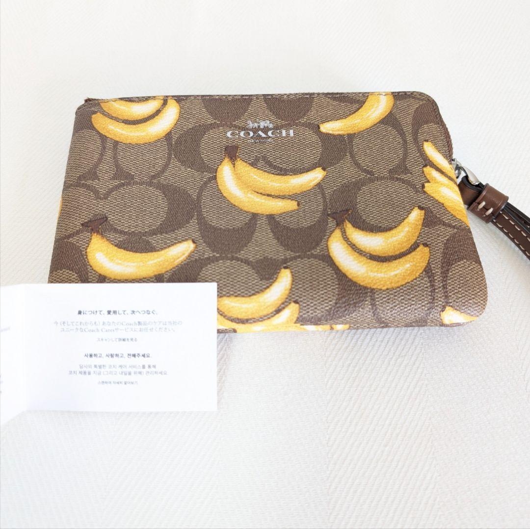 【COACH】 バナナ プリントポーチ 小物入れ コーナージップリストレット