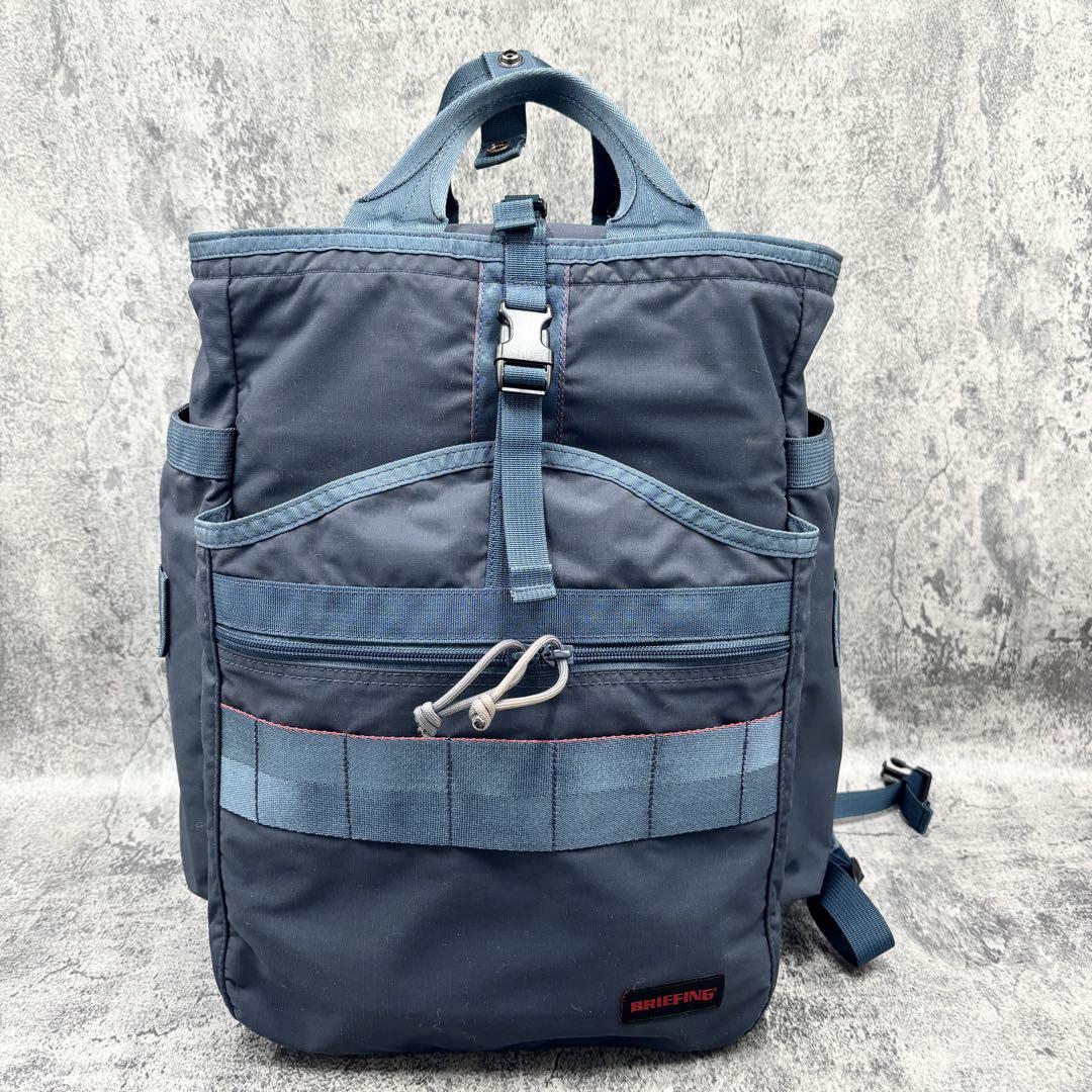 極美品✨BRIEFING リュック ネイビー GYM PACK MW GENI