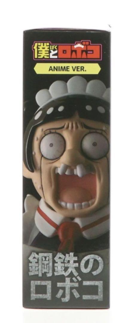 千値練 RIOBOT 僕とロボコ 鋼鉄のロボコ