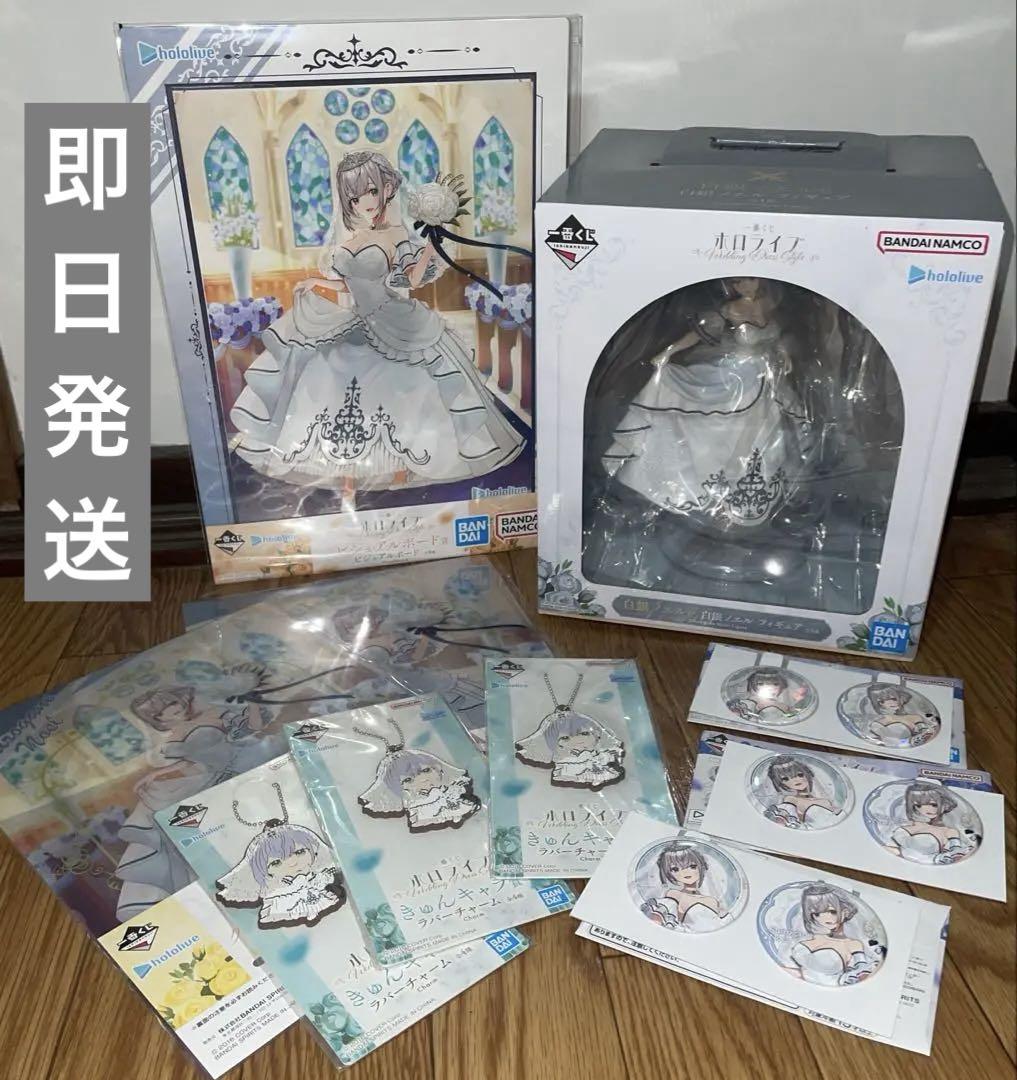 一番くじ ホロライブ 白銀ノエル賞 フィギュア 他10点セット　即日発送