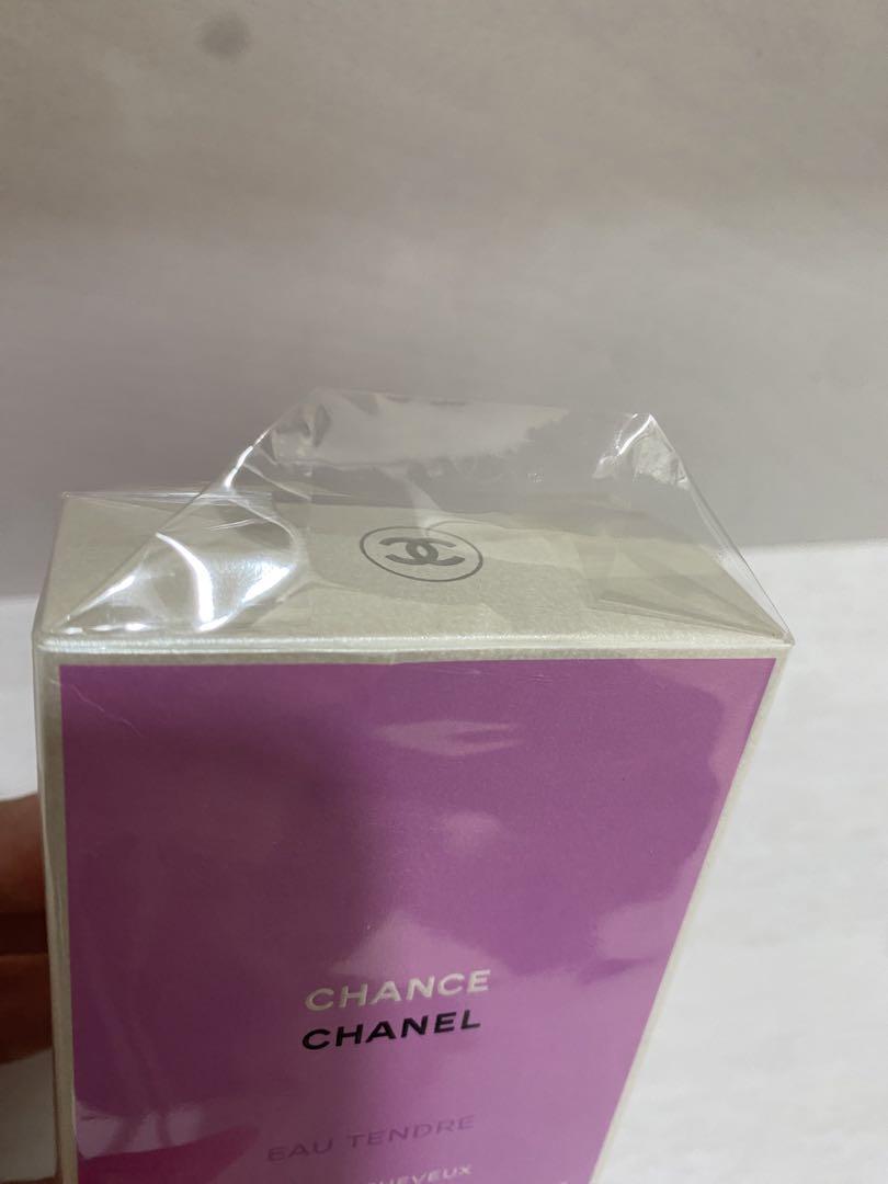 CHANEL CHANCE EAU TENDRE ヘアミスト 2点セット