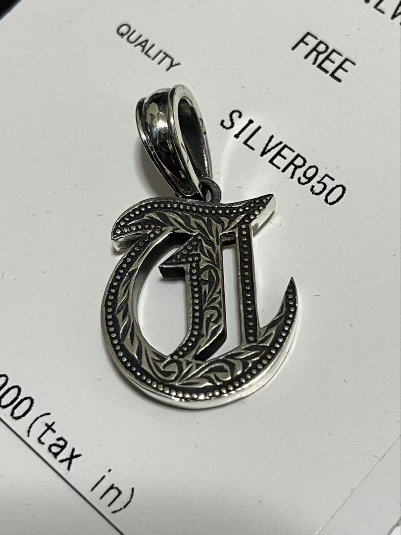 アクセサリー Antidote Engraved Initial Pendant RX919