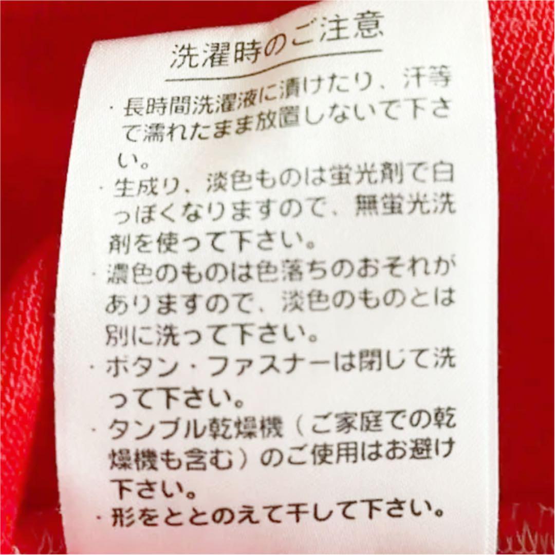 お得安い ❤️早い者勝ち❤️ラコステ✨ LACOSTE トリコロールワニ❤️ 希少 ポロシャツM kKsYI-m97768057773 正規品最新作