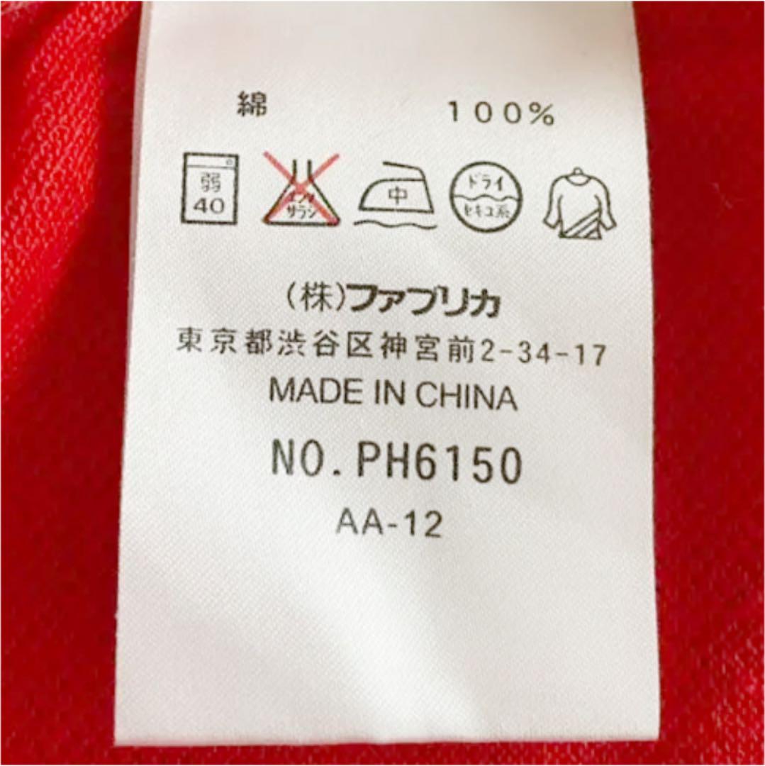 お得安い ❤️早い者勝ち❤️ラコステ✨ LACOSTE トリコロールワニ❤️ 希少 ポロシャツM kKsYI-m97768057773 正規品最新作