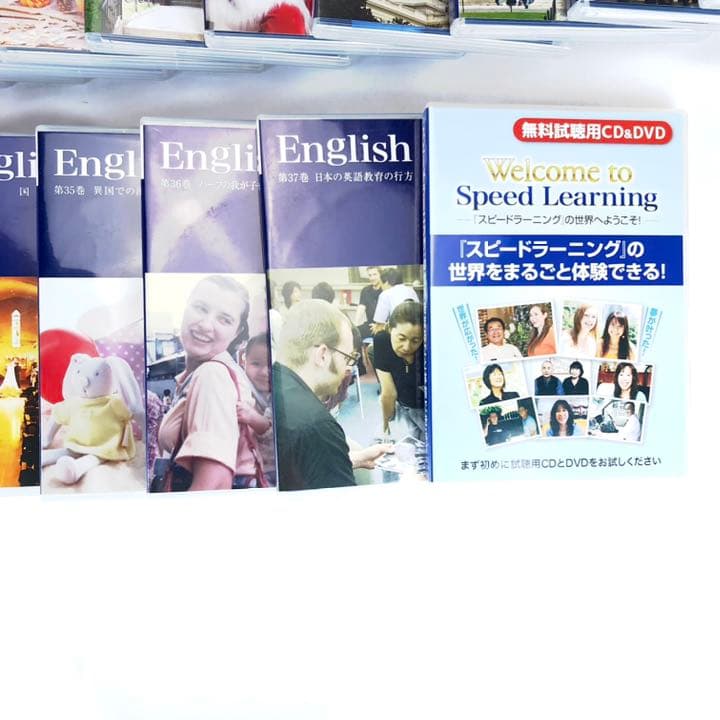 SPEED LEARNING(スピードラーニング)1~36巻 3年保証 本・音楽