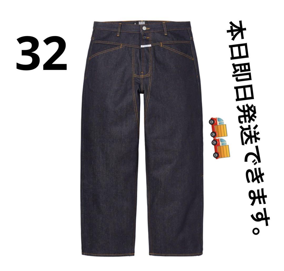 Supreme シュプリーム Baggy Jeans Rigid Indigo 2022ss 30