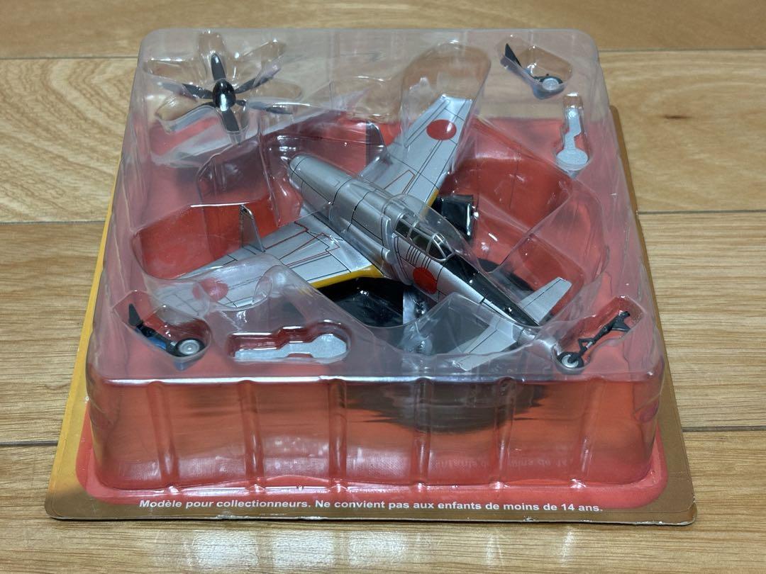 1/72 日本海軍 局地戦闘機 九州 震電 J7W1 量産想定塗装 ダイキャスト