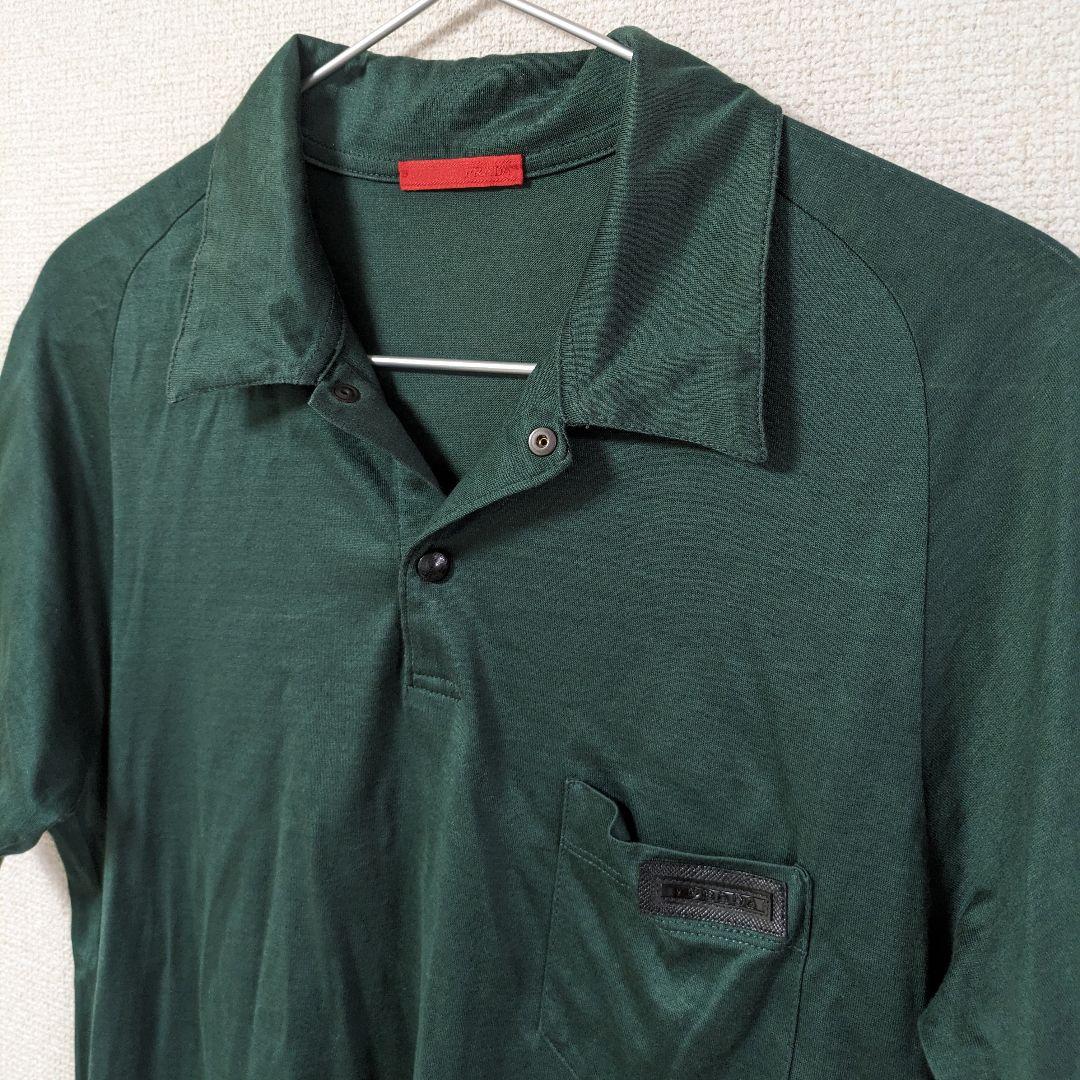 PRADA　メンズ　ポロシャツ　Sサイズ　プラダ