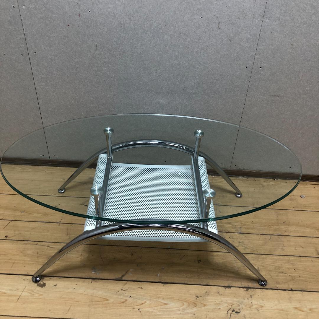 センターテーブル ローテーブル