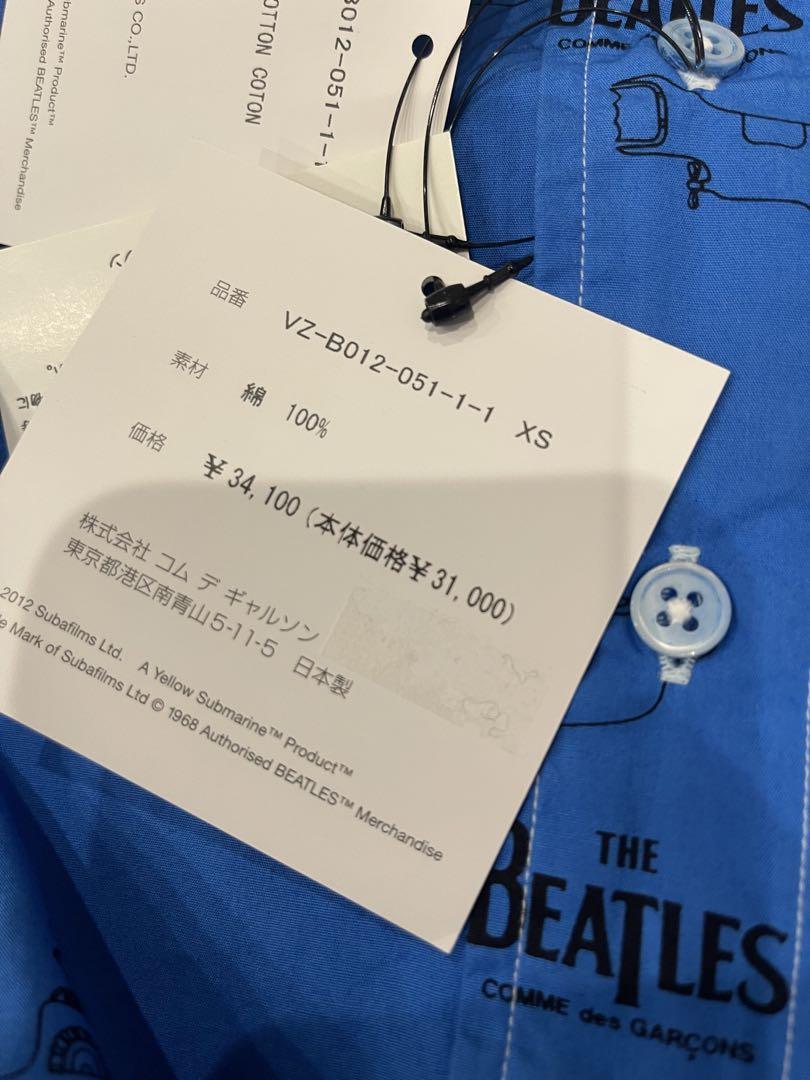 コムデギャルソン　Beatles 長袖シャツ　新品　XS 後染め　青