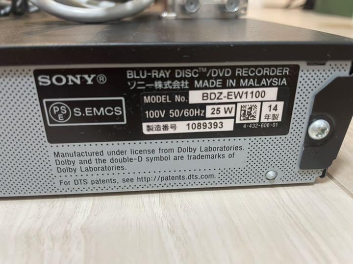 大得価爆買い SONY BDZ-E1100 W 4vc8z-m97771447741 安いセール