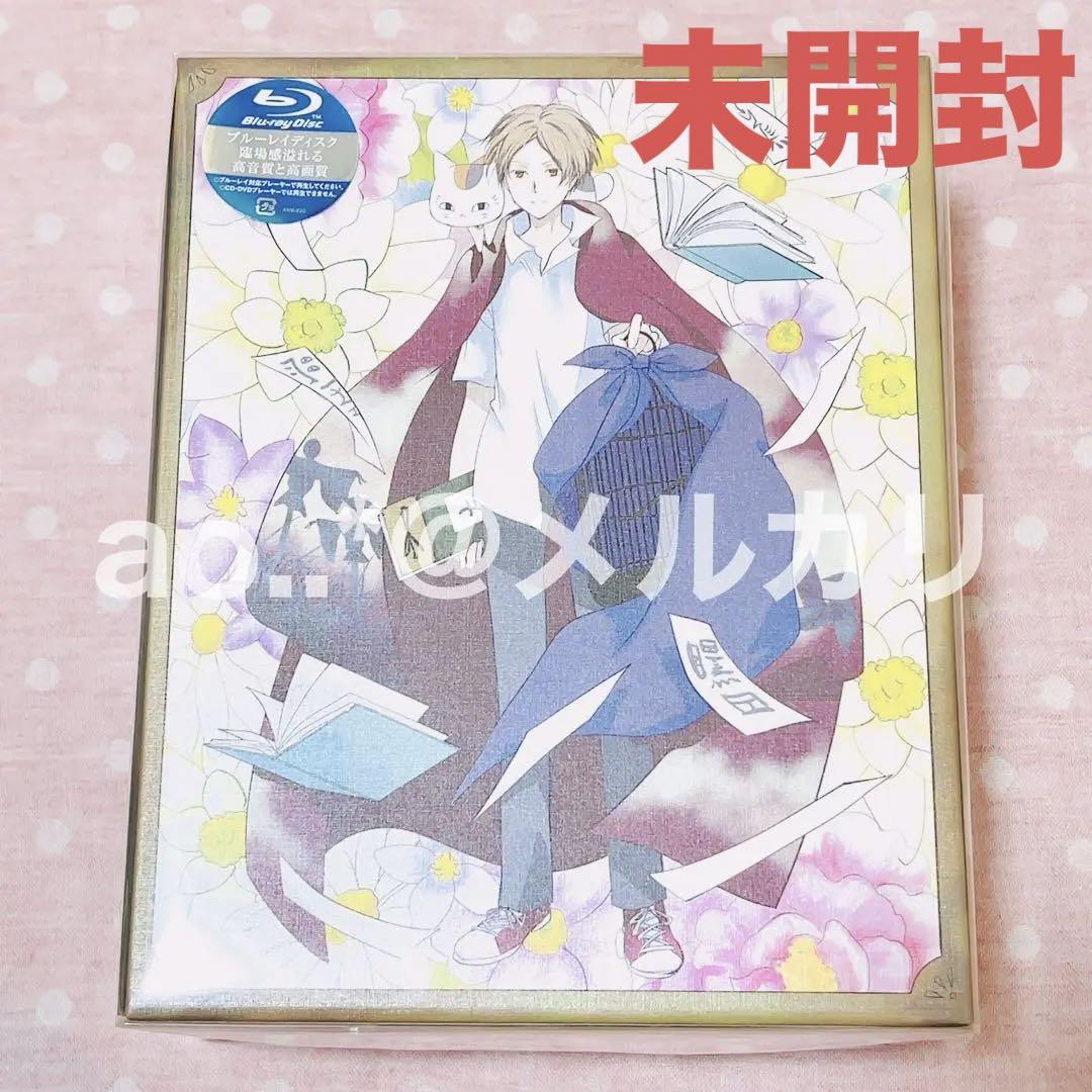 夏目友人帳　漆　Blu-ray ５巻　未開封