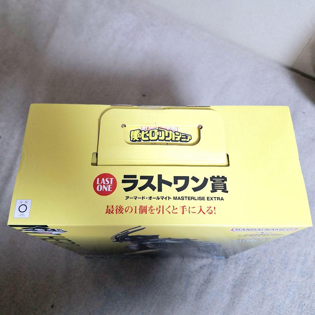 一番くじ ヒロアカ A賞 B賞 C賞 D賞 ラストワン賞 コンプリートセット