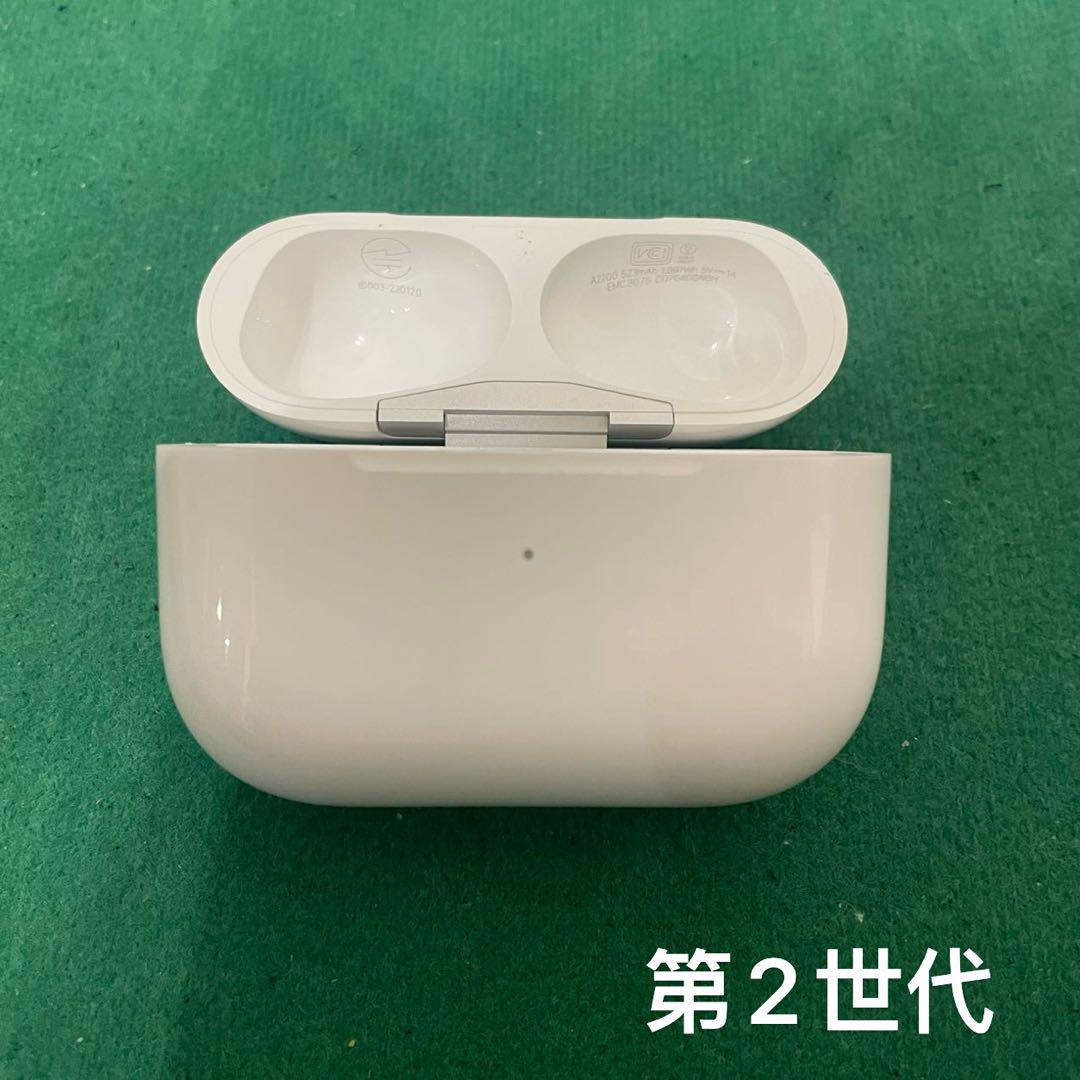 AirPods Pro 第ニ世代　充電ケース　Apple正規品　エアーポッズ