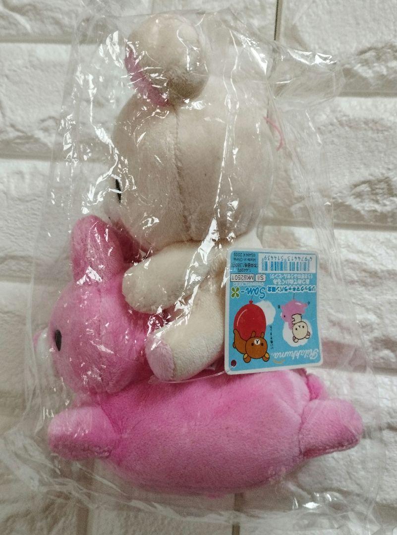 コリラックマ　あつめてぬいぐるみ　うさぎのふうせんぬいぐるみセット コリラックマ うさぎのふうせんぬいぐるみ - メルカリ