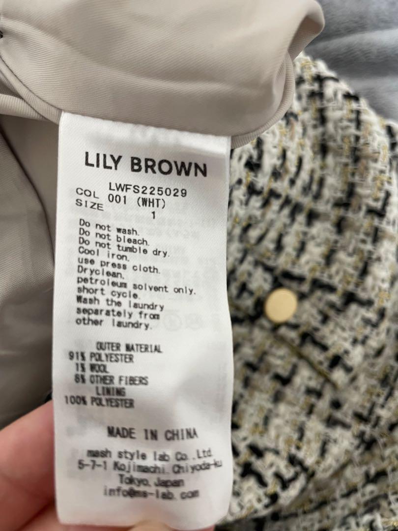 ［ LILY BROWN ］ フリンジツイードミニスカート
