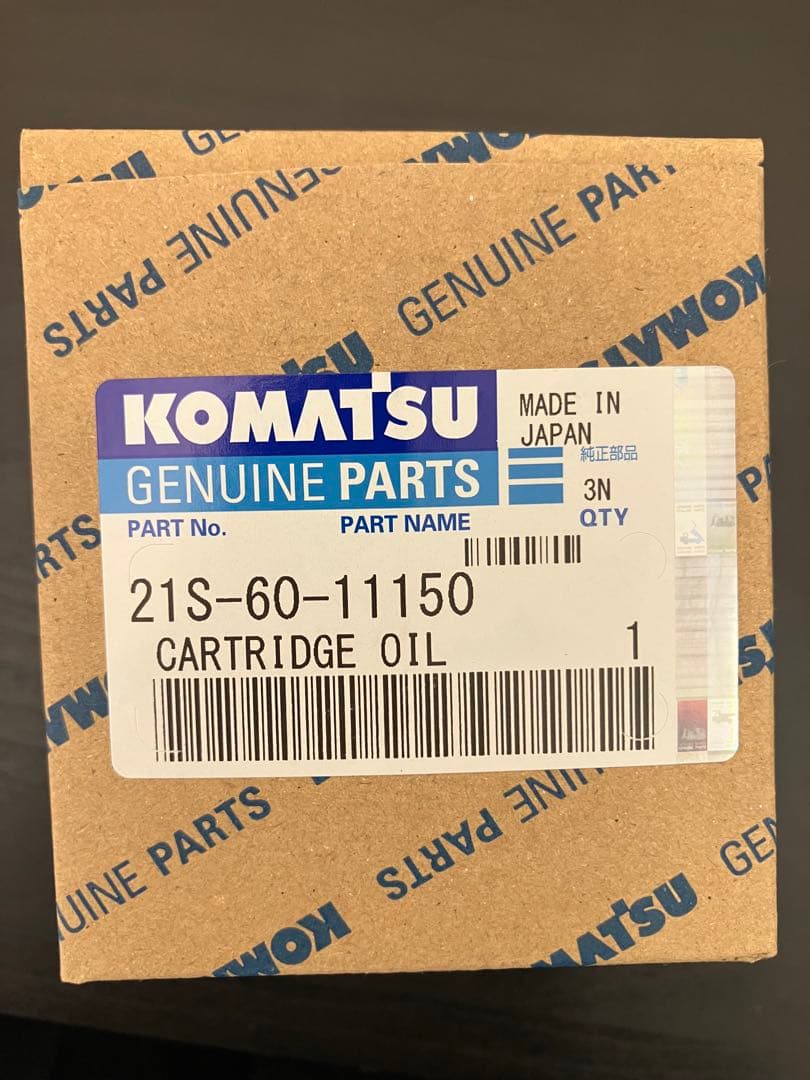 Komatsu オイルフィルター 21S-60-11150