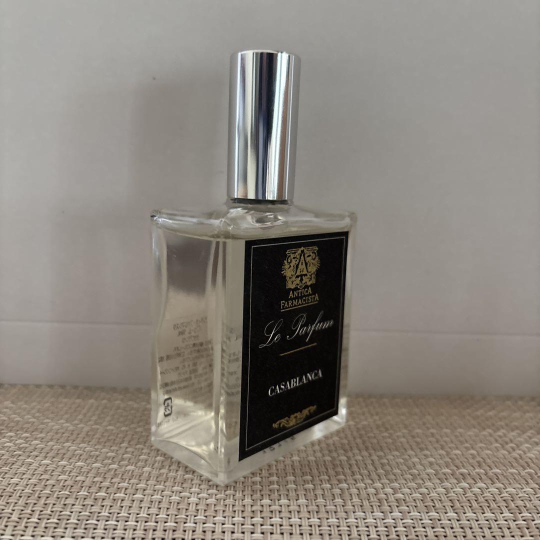 アンティカ ファルマシスタ パフューム 50ml カサブランカ