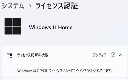 INTEL ＮＵＣ７ＪＹ SSD 240G メモリー8G