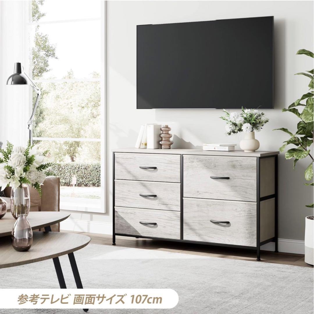 チェスト 収納ボックス 本棚 家具 整理整頓 ボックス