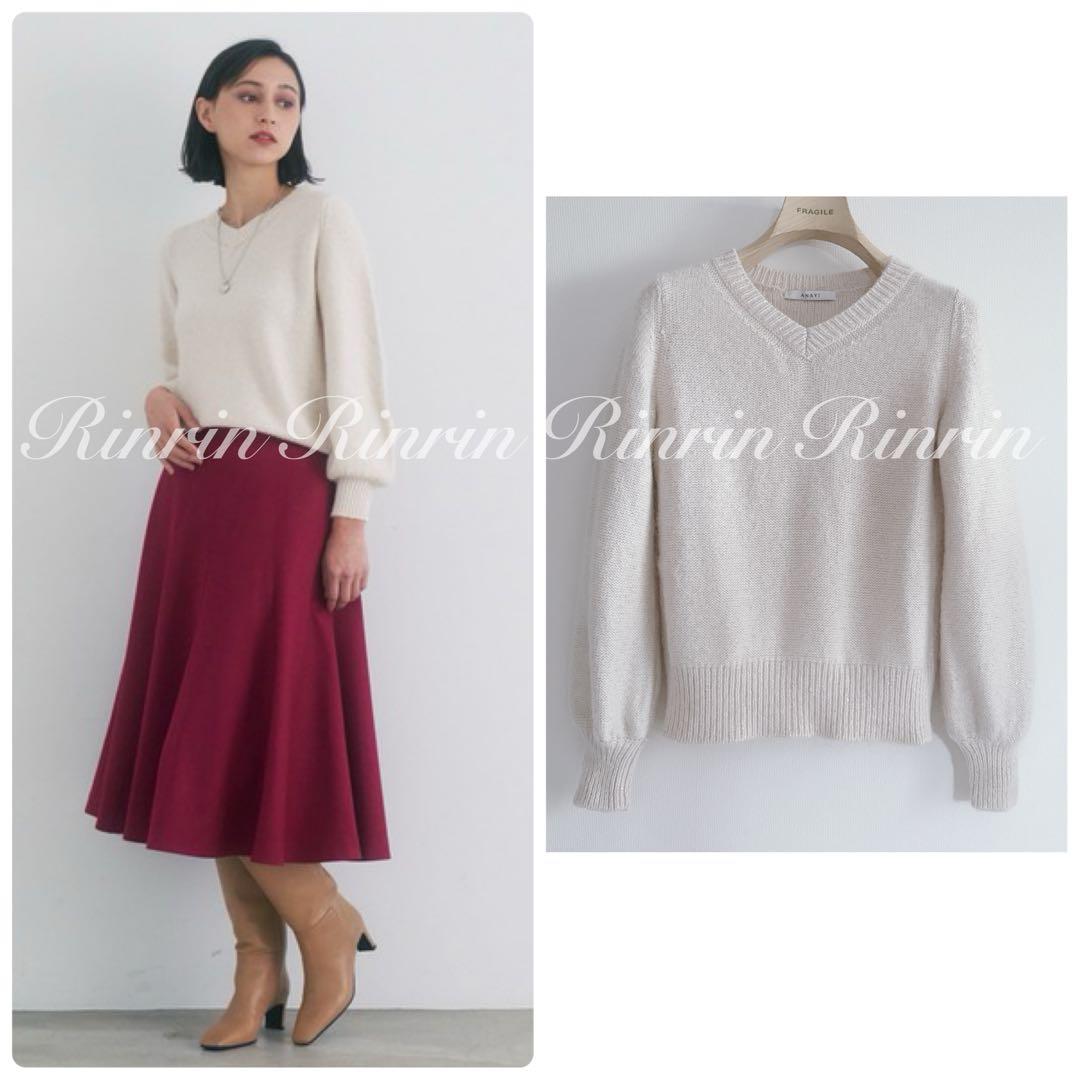 ANAYI モヘヤスパンコール天竺 プルオーバーM ANAYI