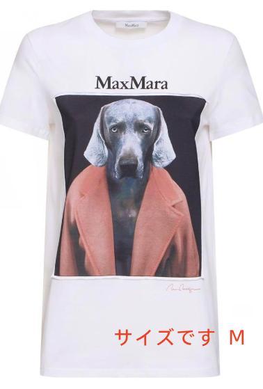 新品 MaxMara 犬とコートのプリントTシャツ