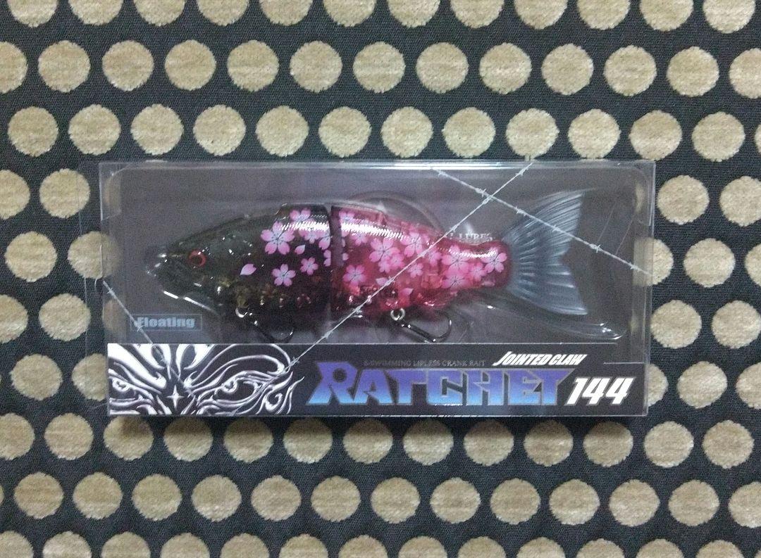 当店の記念日 限定】セキュレッツ × ガンクラフト ジョイクロラチェット144 ルアー・フライ
