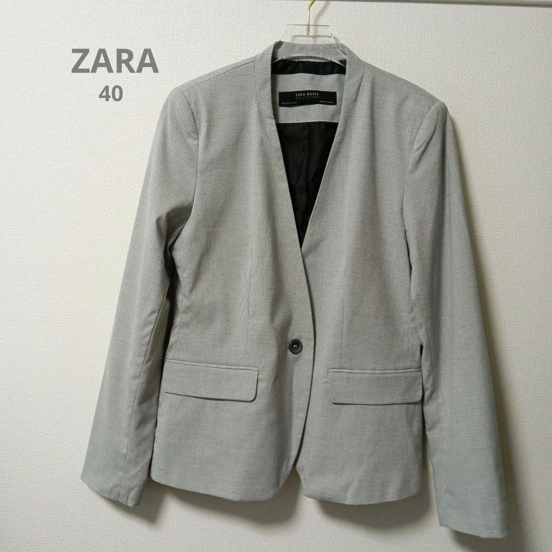 ZARA グレー ノーカラージャケット L 美品ZARA ノーカラージャケット グレー 40 - Jacket Outer
