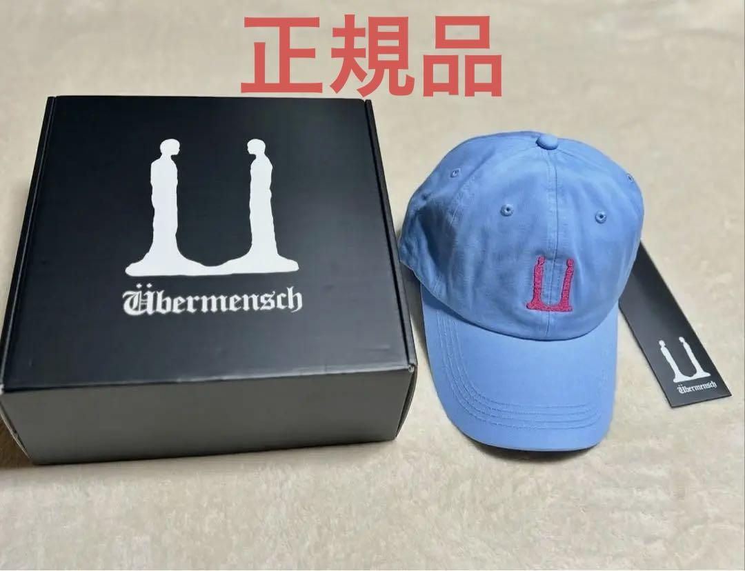 G-DRAGON 公式 CAP キャップ 帽子 ミントグリーン ブルー 青水色 G-DRAGON 公式 CAP キャップ 帽子 ミントグリーン ブルー 青水色