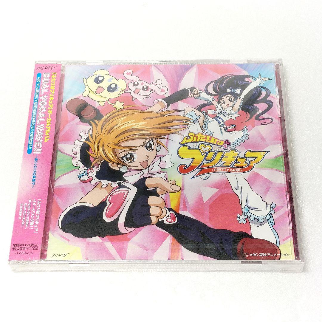 プリキュア CD ｷﾐとｱｲﾄﾞﾙﾌﾟﾘｷｭｱ♪ﾎﾞｰｶﾙｱﾙﾊﾞﾑ ～We are!You & IDOL PRECURE